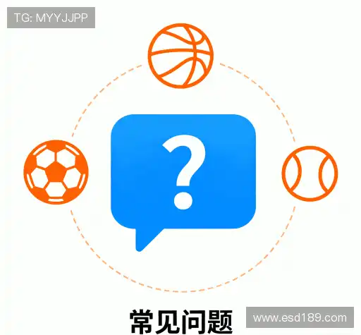 疑问全解